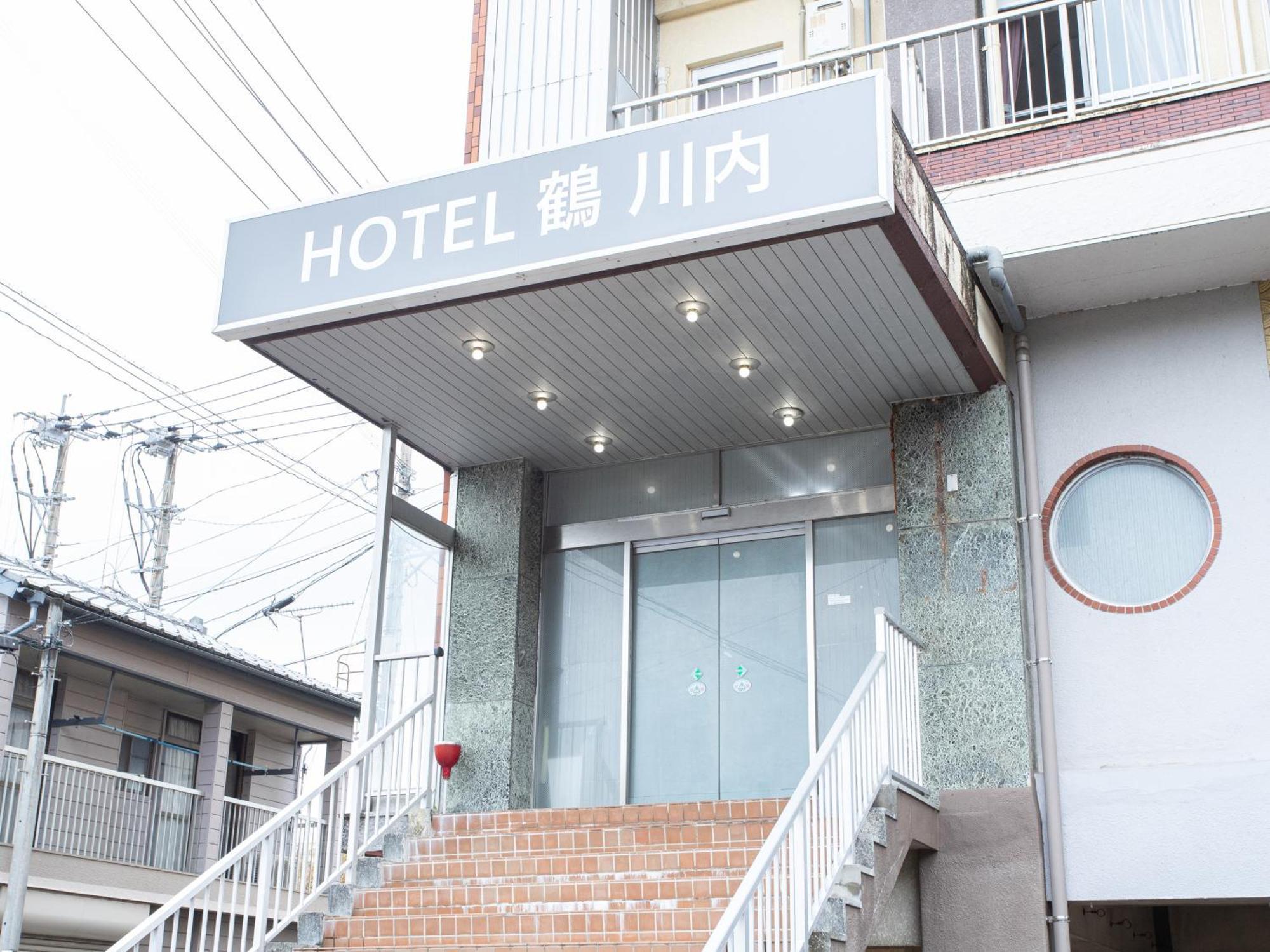 Hotel Tsuru Sendai Satsumasendai Esterno foto